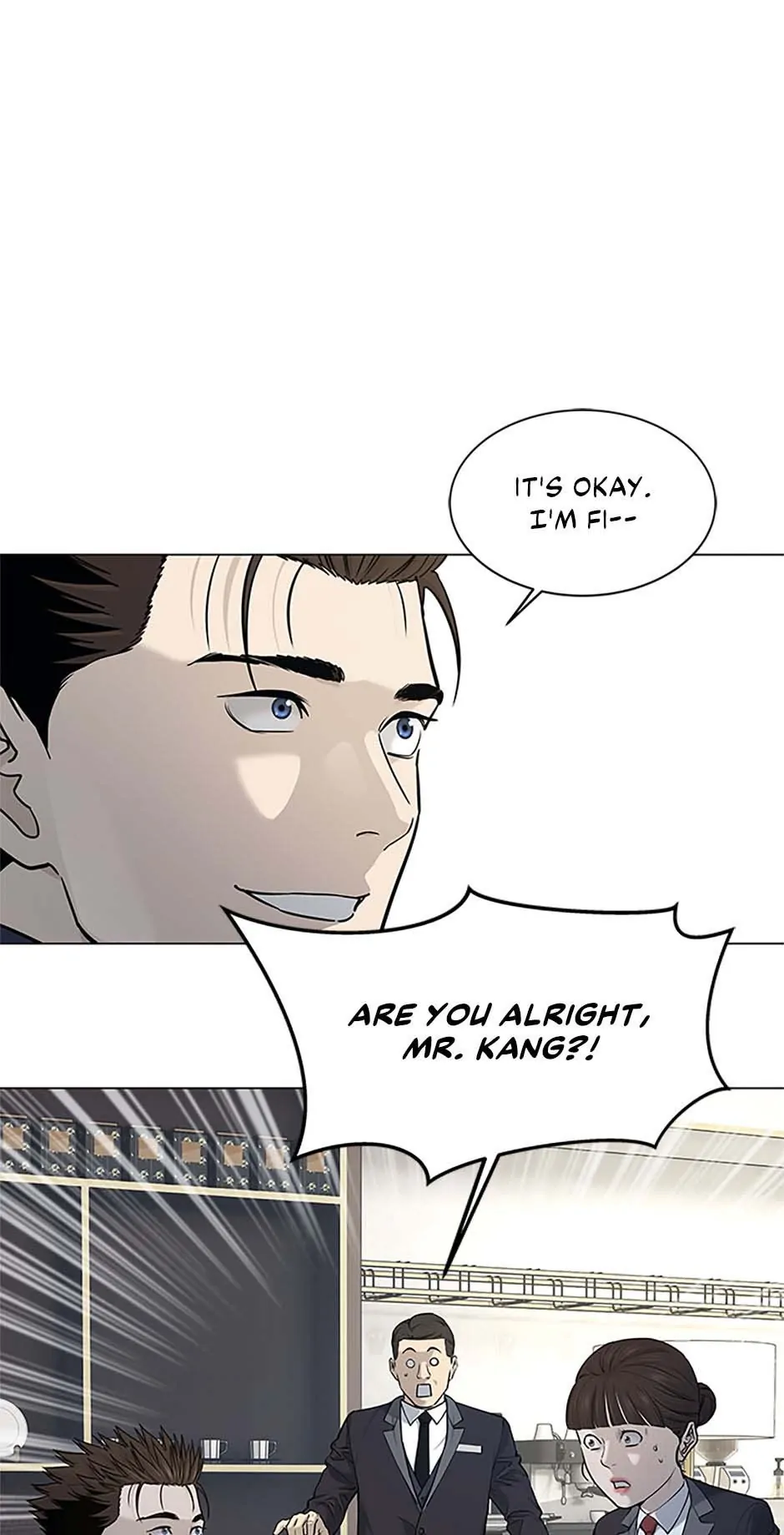 Page 3 of Chapter 181