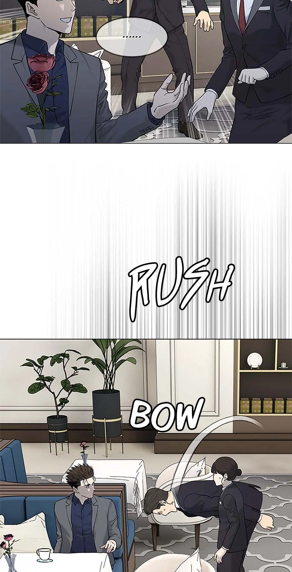 Page 4 of Chapter 181