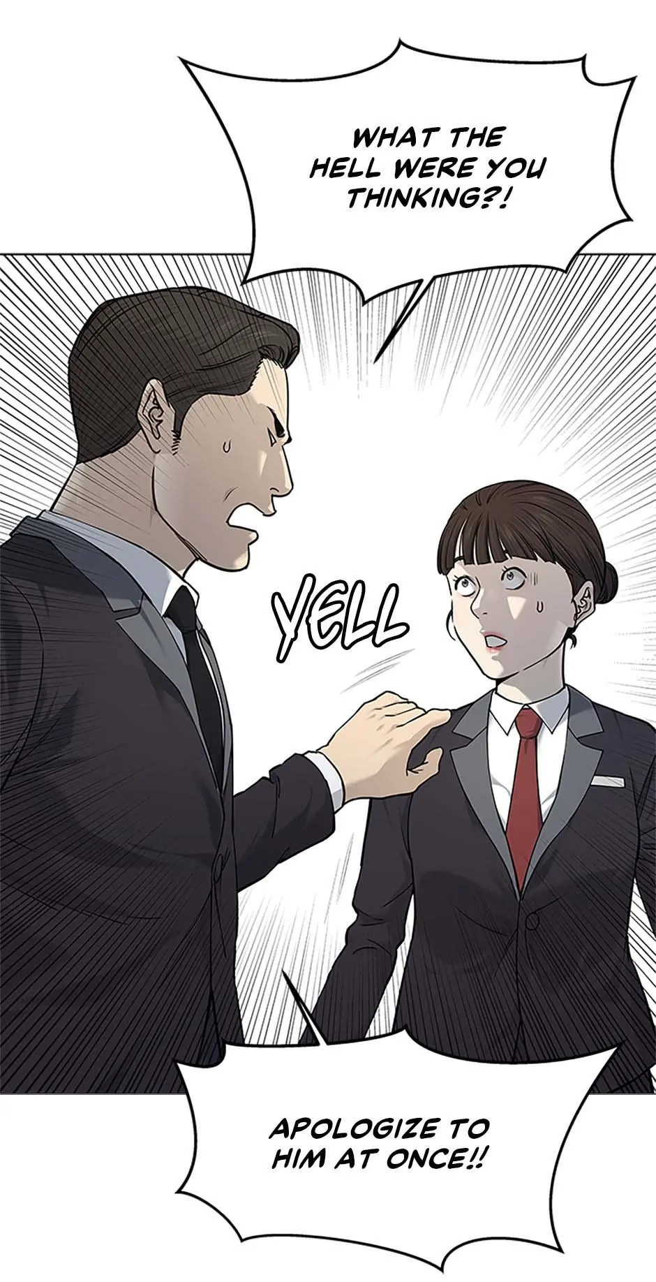 Page 6 of Chapter 181