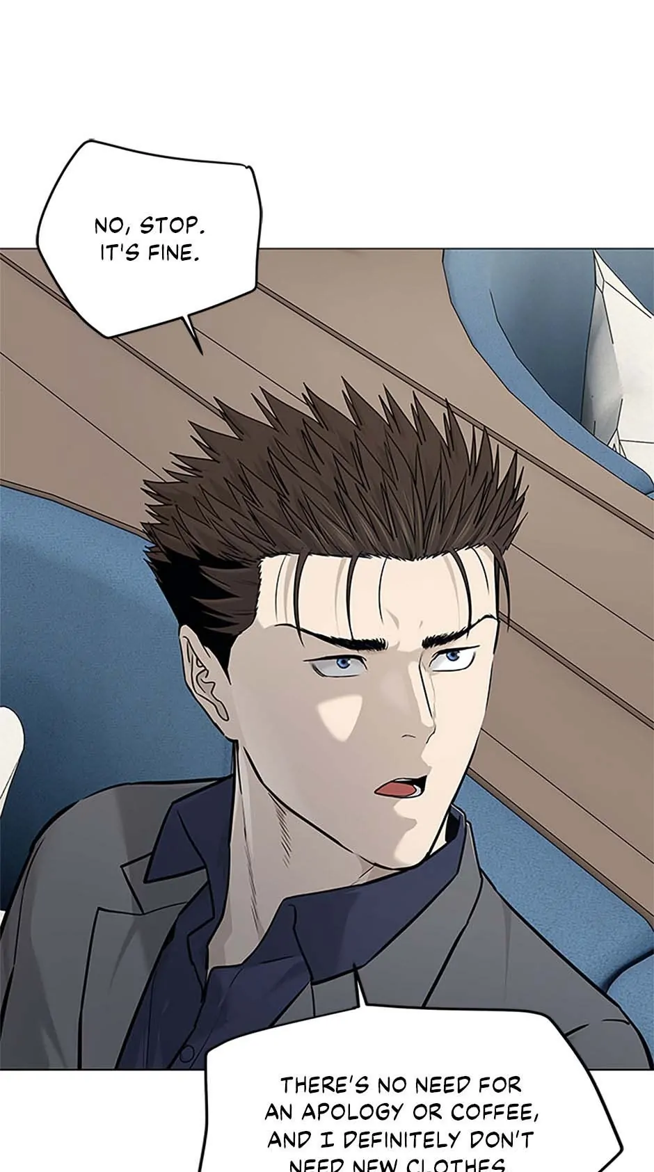 Page 7 of Chapter 181