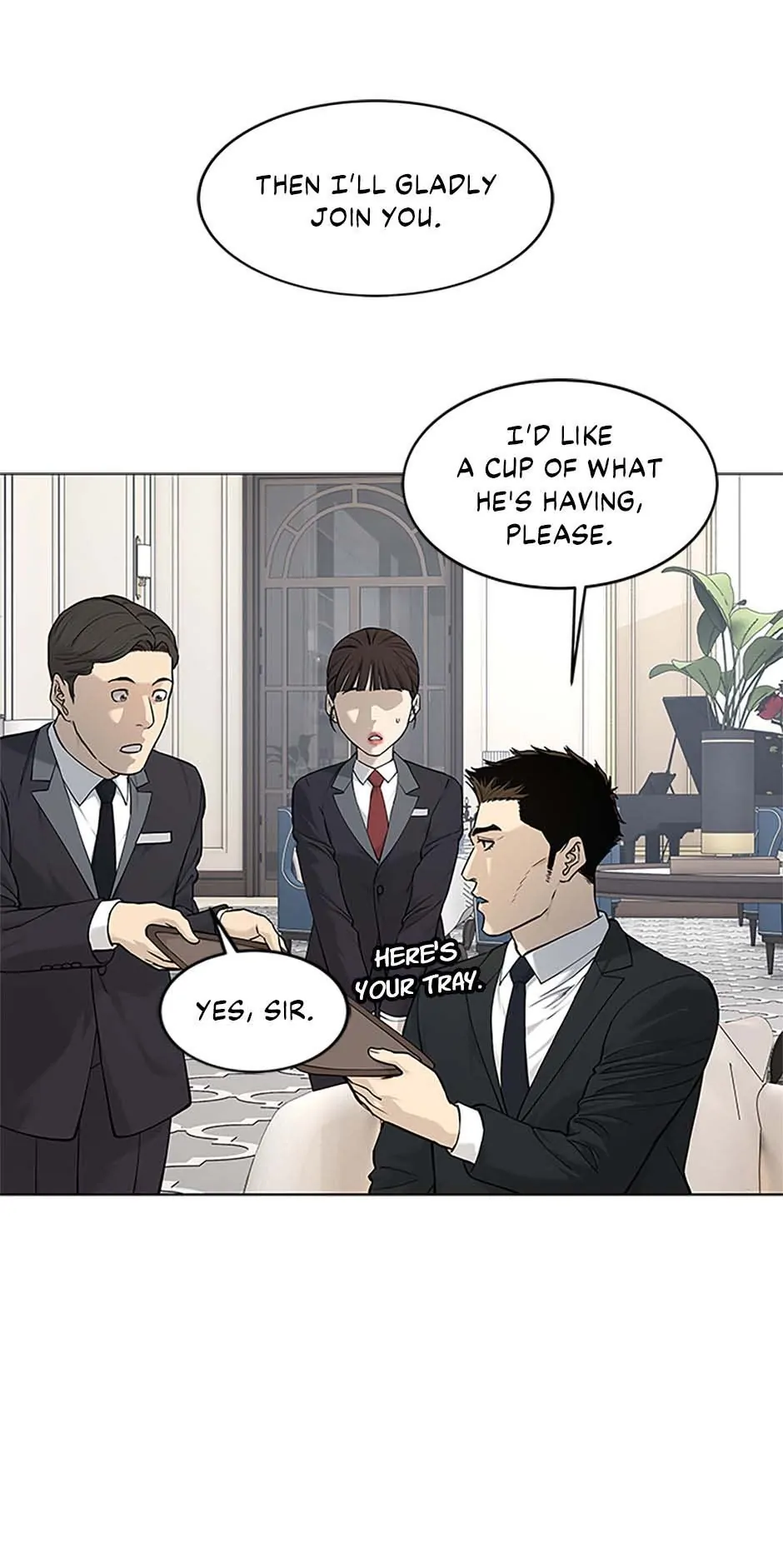 Page 13 of Chapter 181