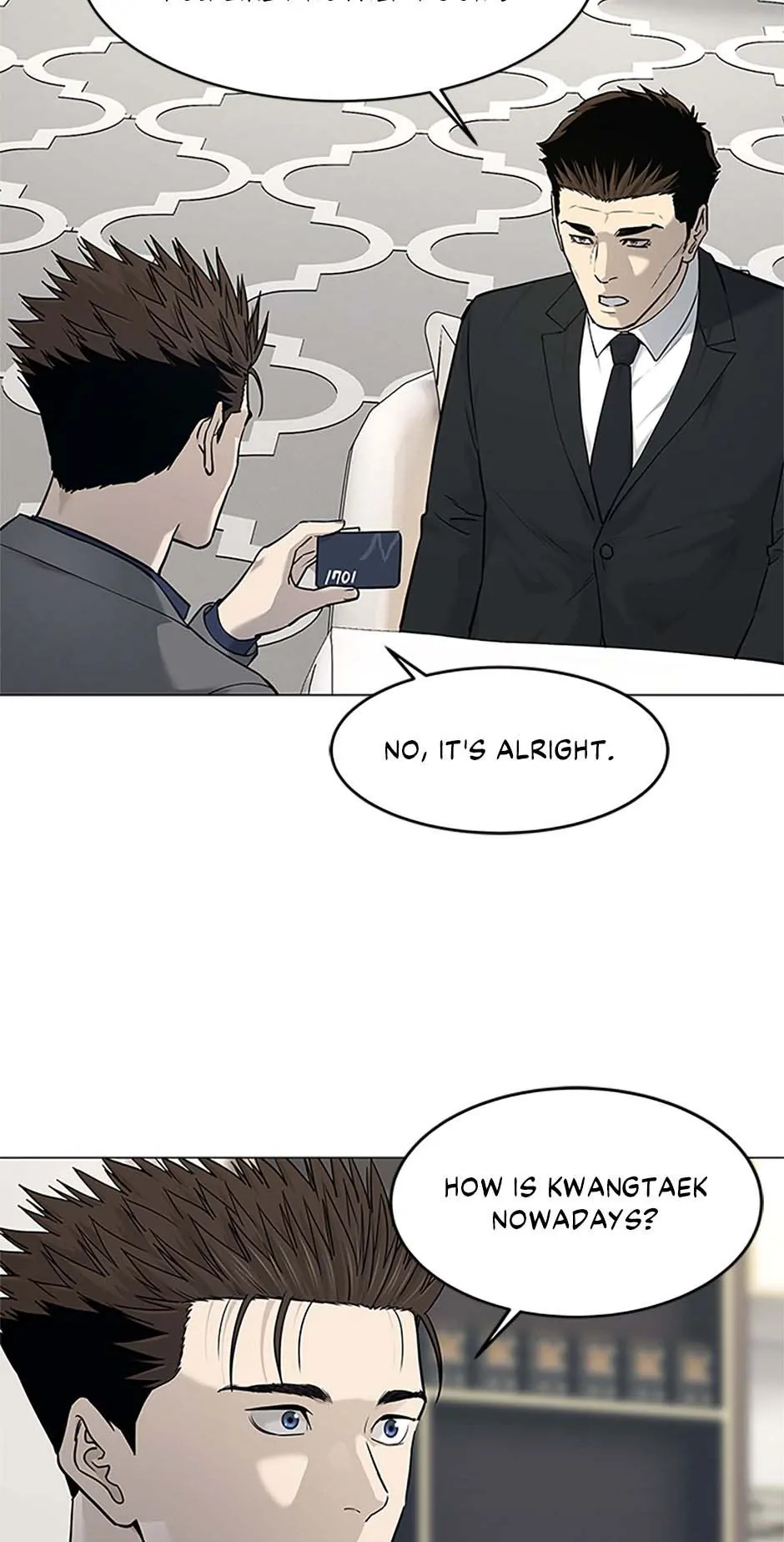 Page 20 of Chapter 181