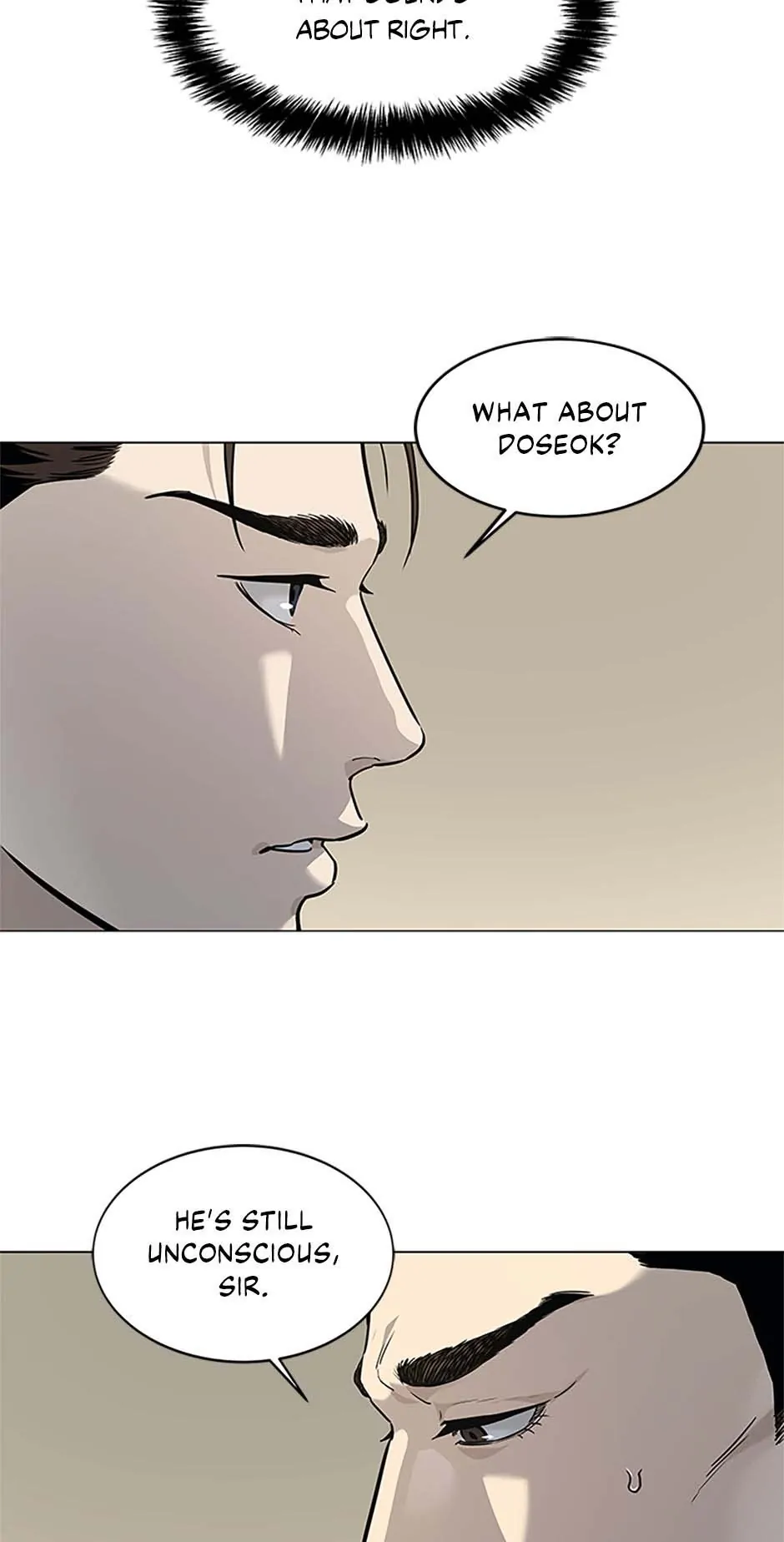 Page 23 of Chapter 181