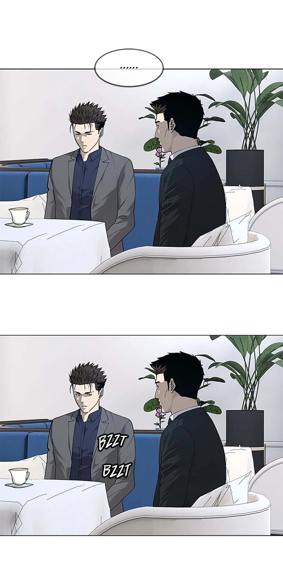 Page 25 of Chapter 181