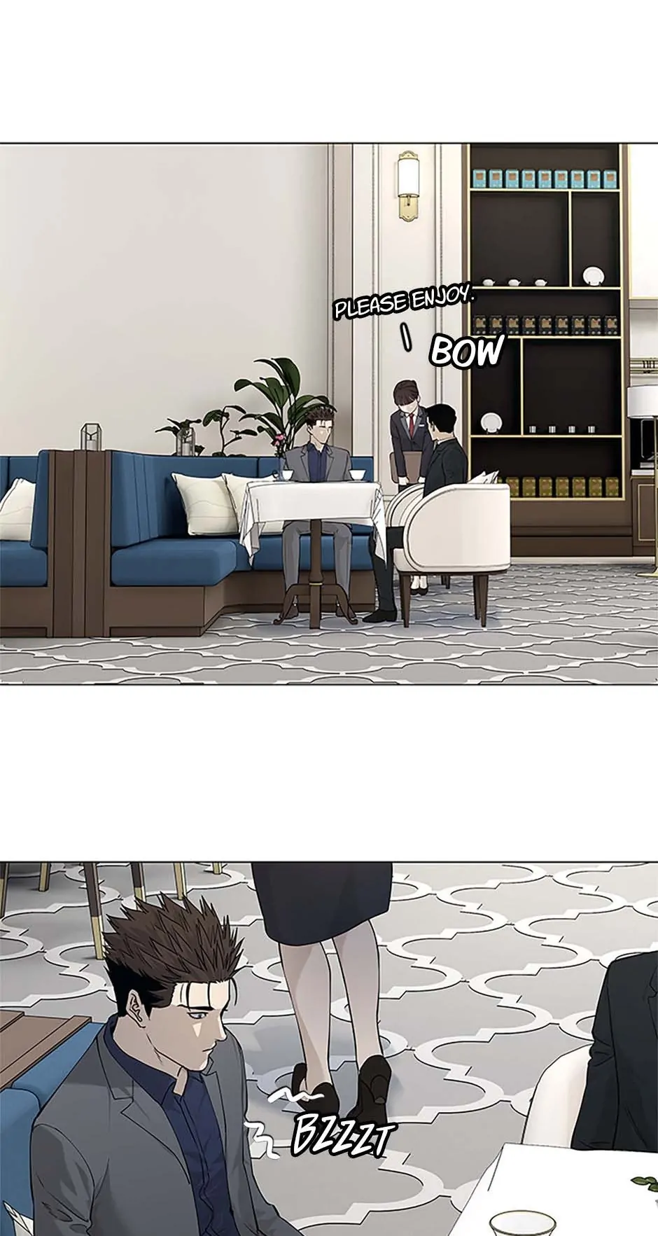 Page 33 of Chapter 181