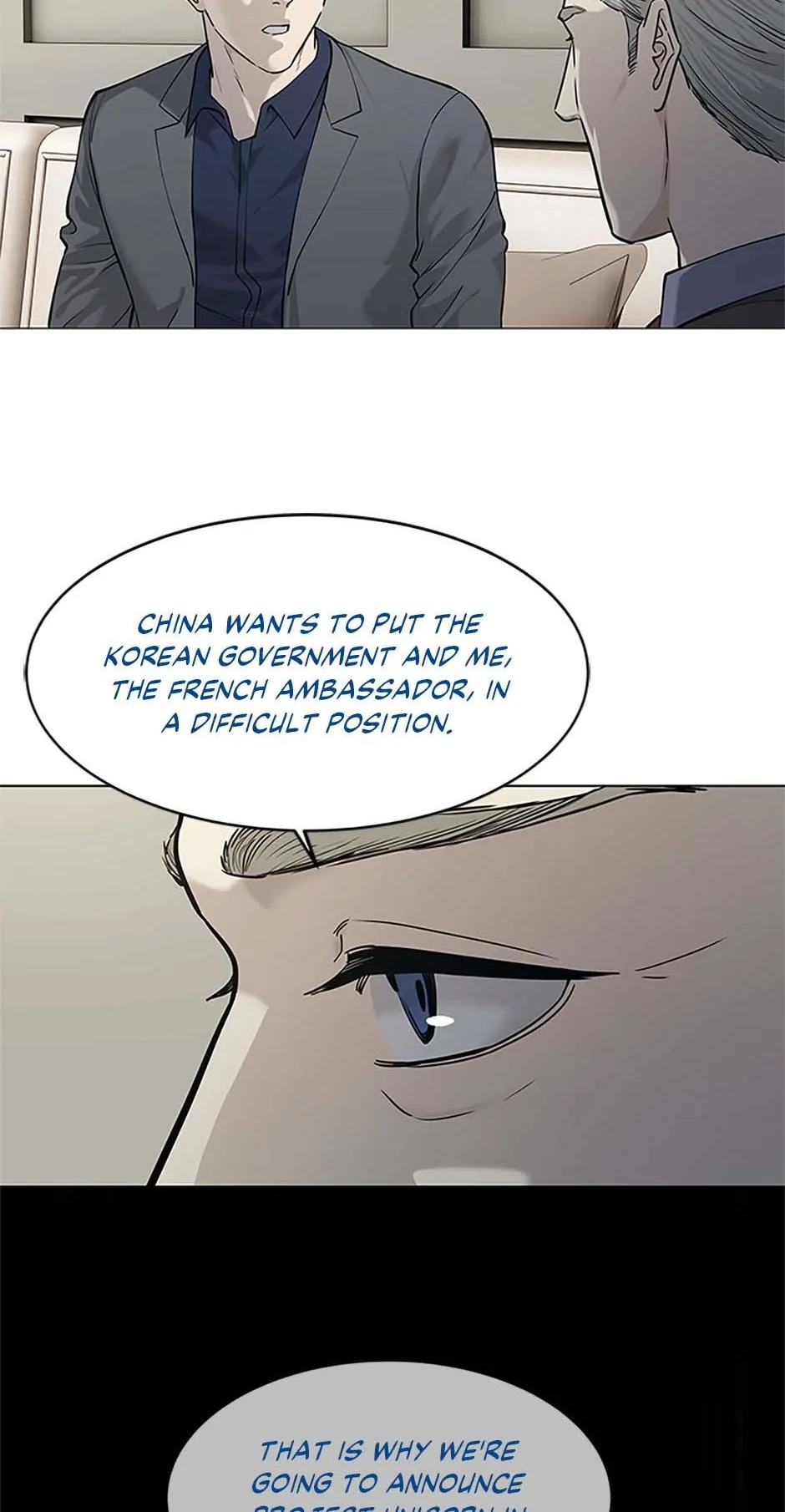 Page 53 of Chapter 181