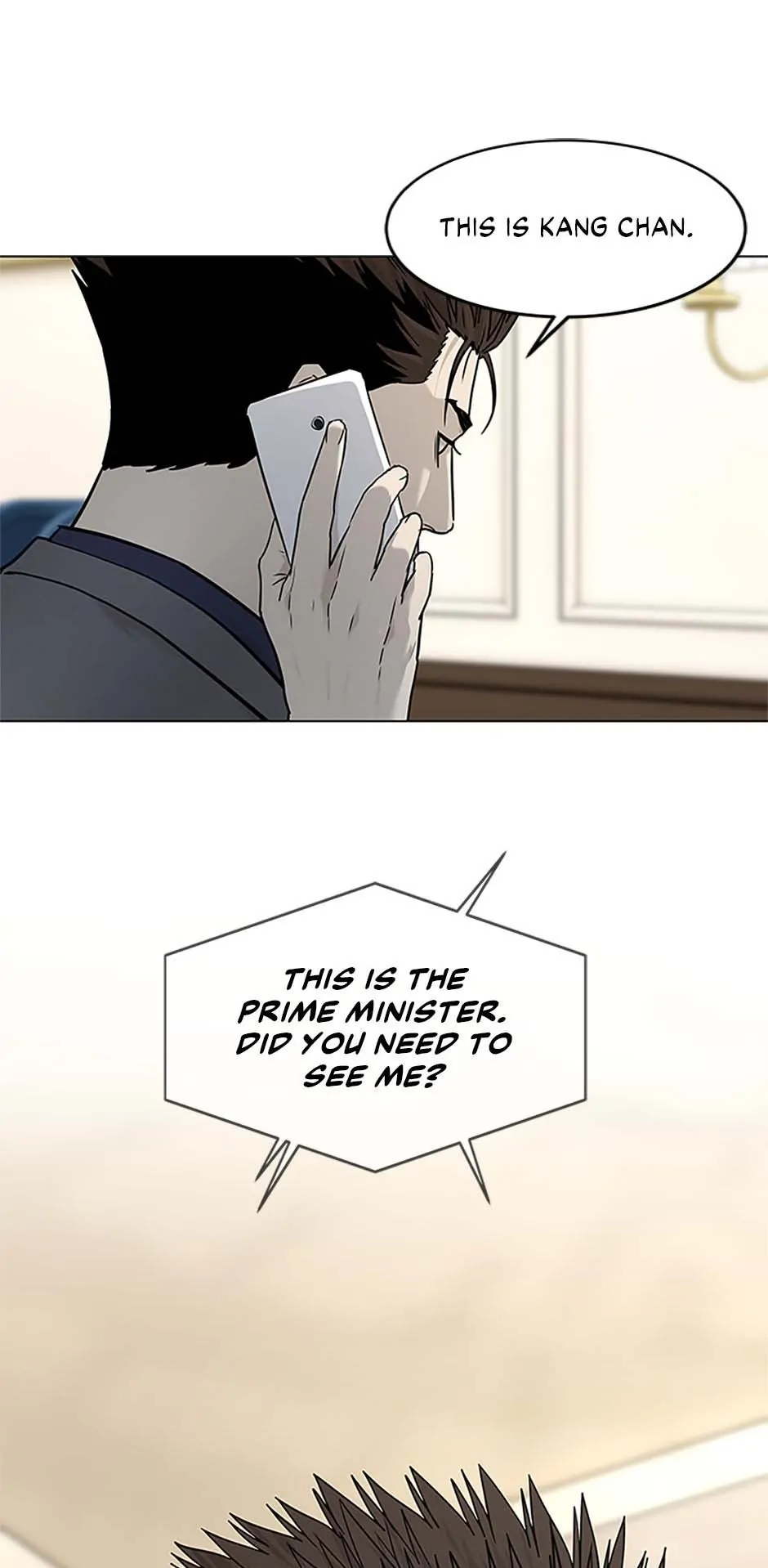 Page 78 of Chapter 181