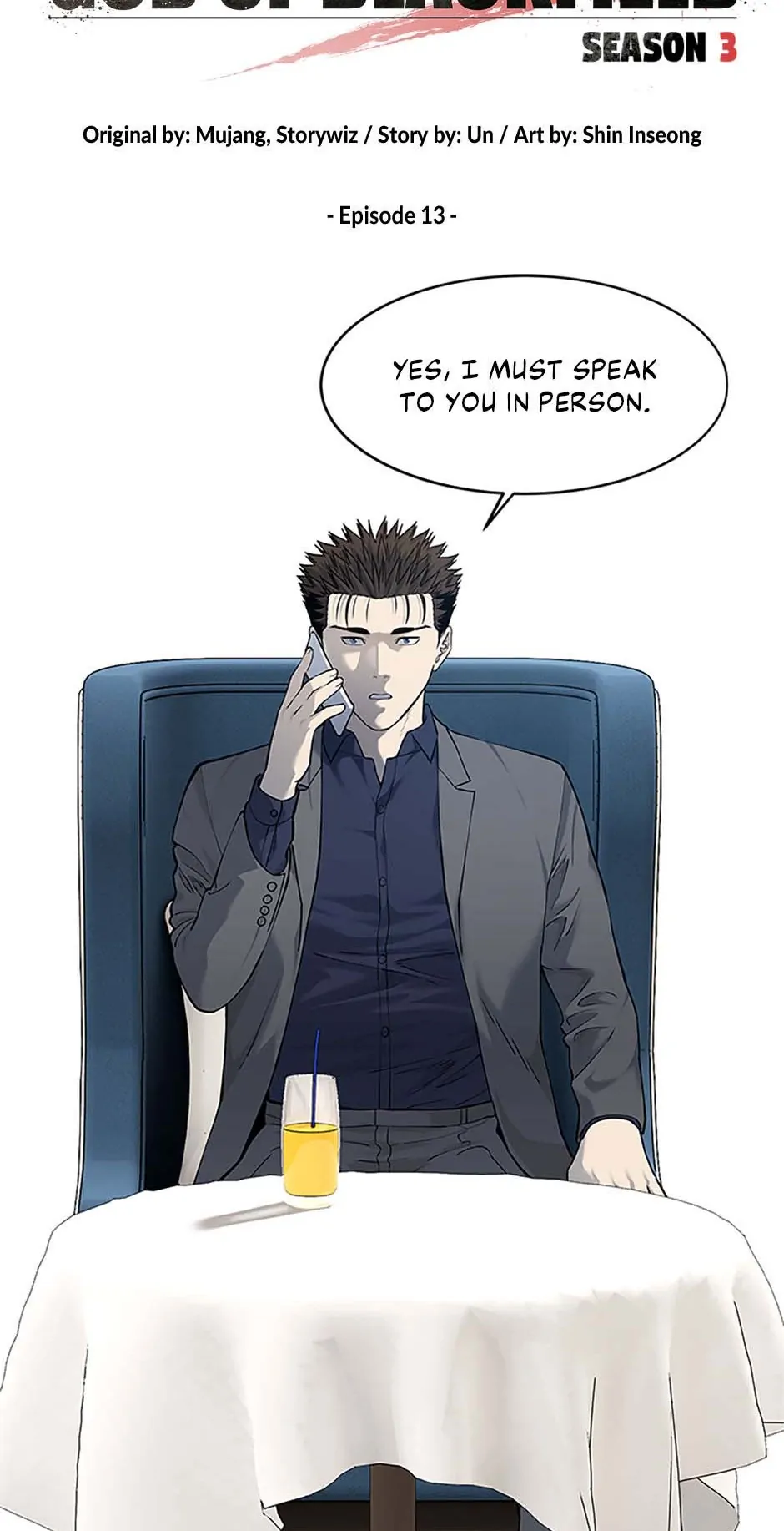 Page 2 of Chapter 182