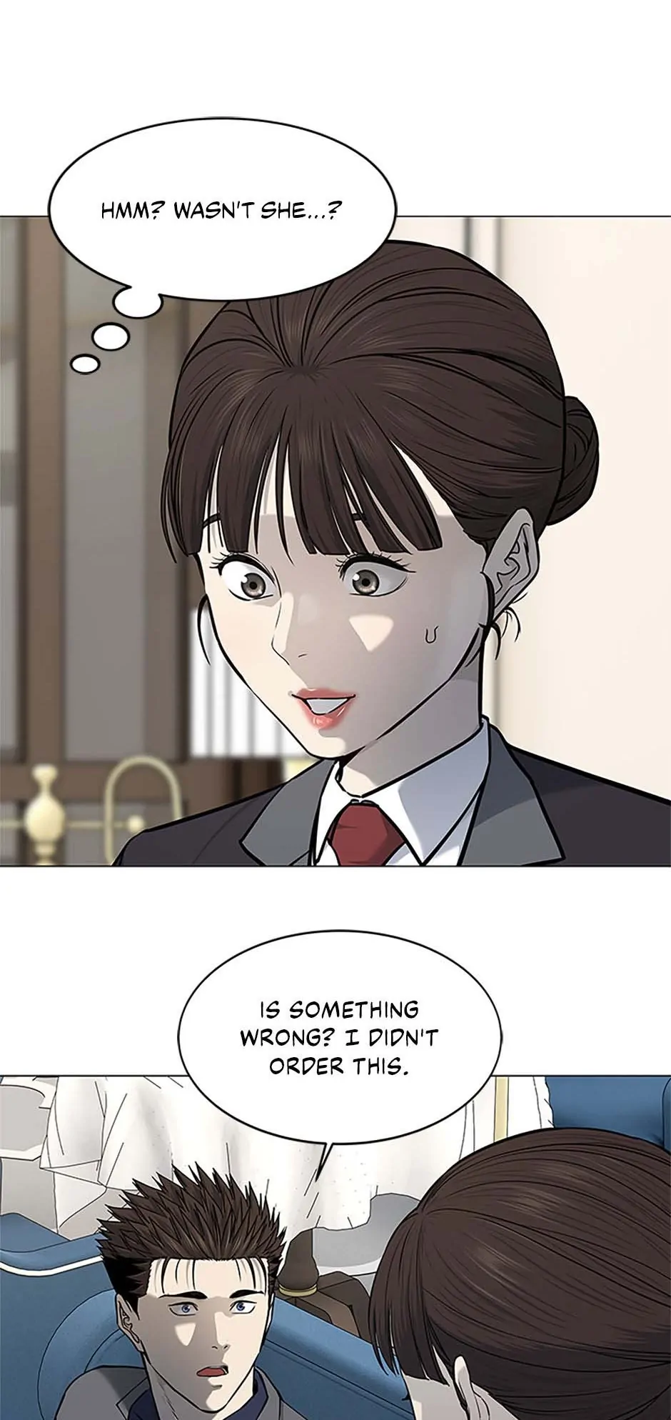 Page 7 of Chapter 182
