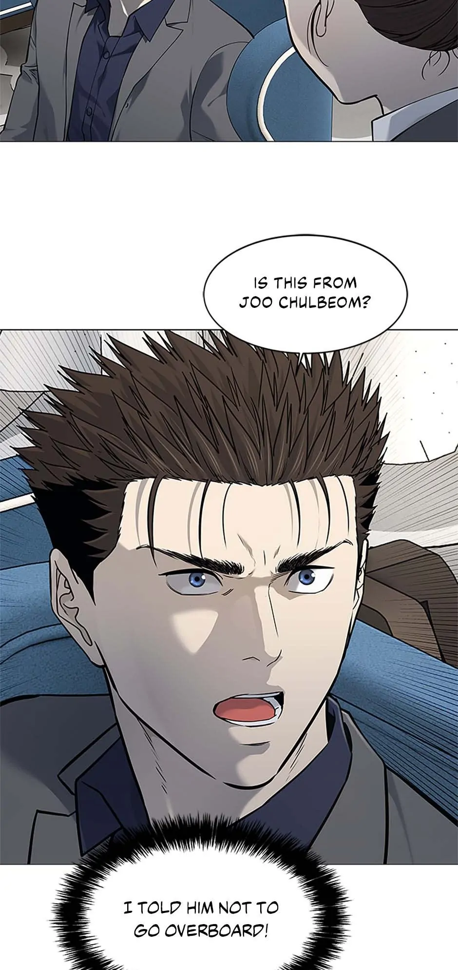 Page 8 of Chapter 182