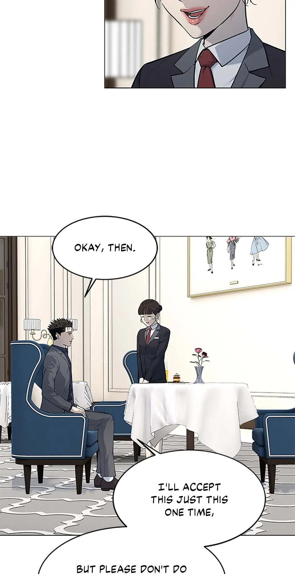 Page 11 of Chapter 182