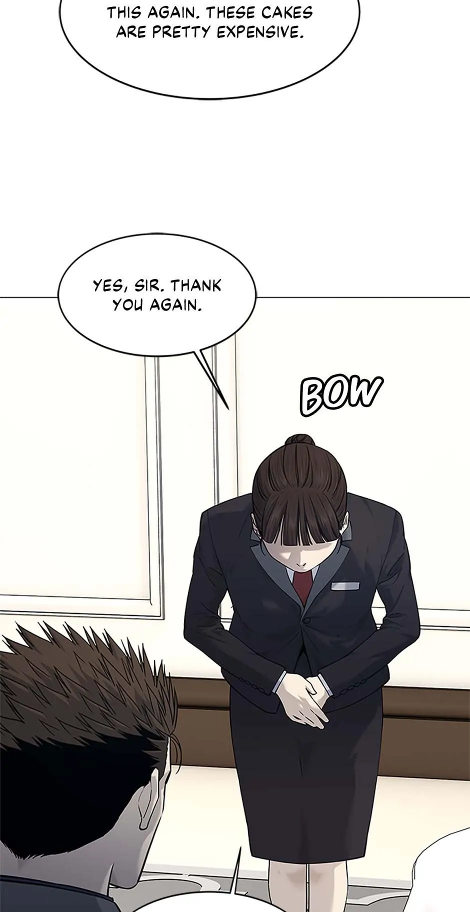 Page 12 of Chapter 182