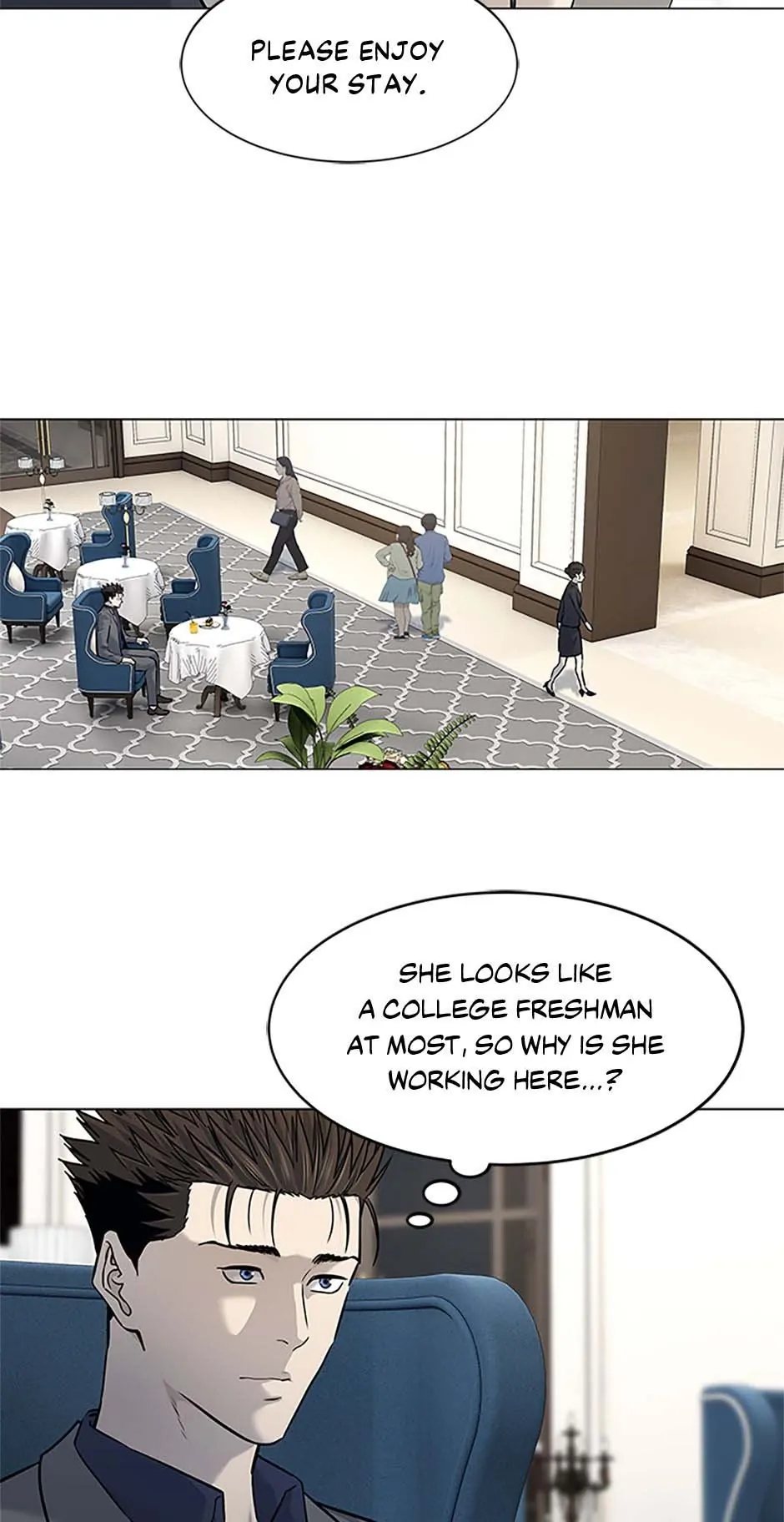 Page 13 of Chapter 182
