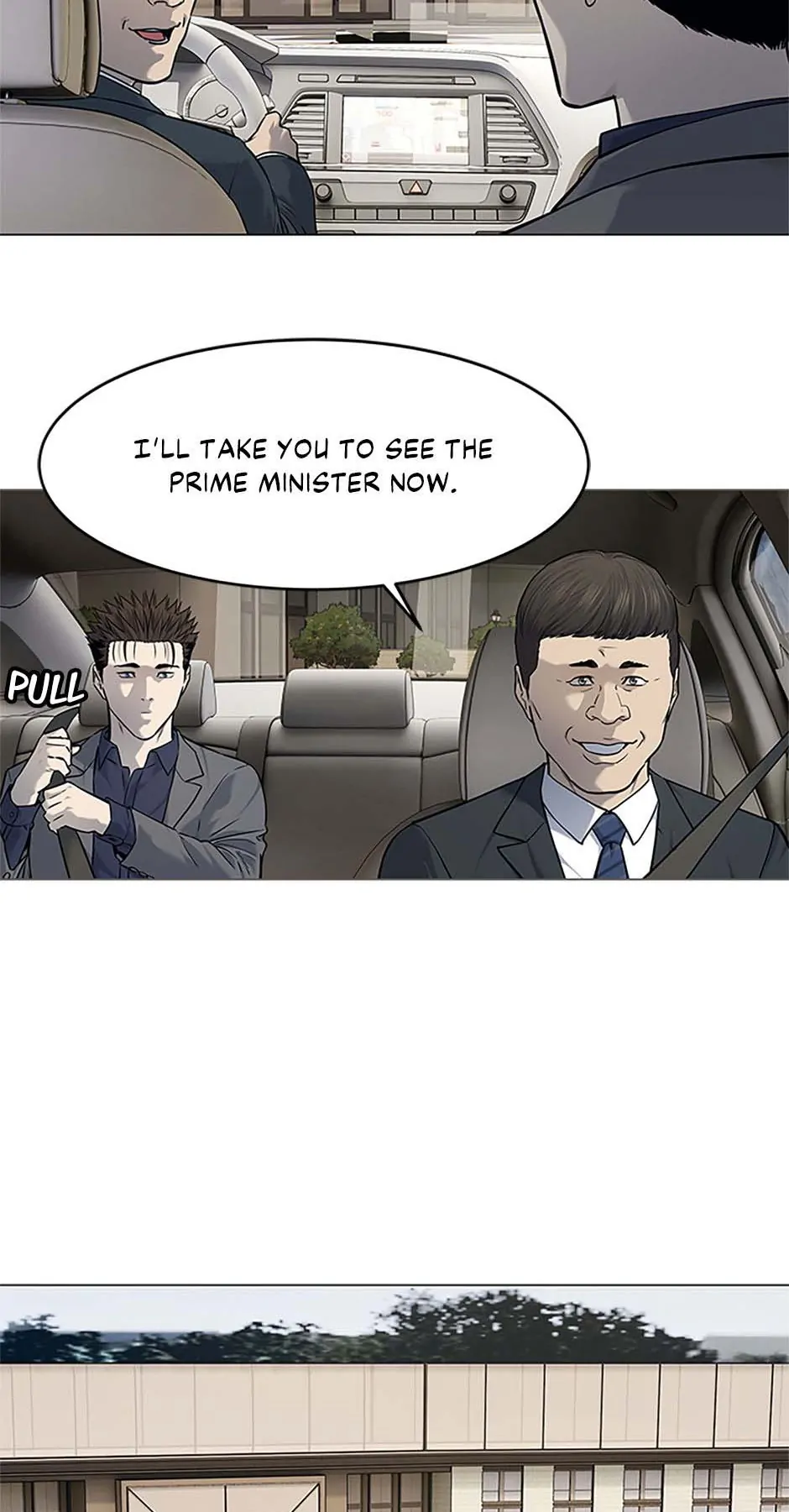 Page 21 of Chapter 182