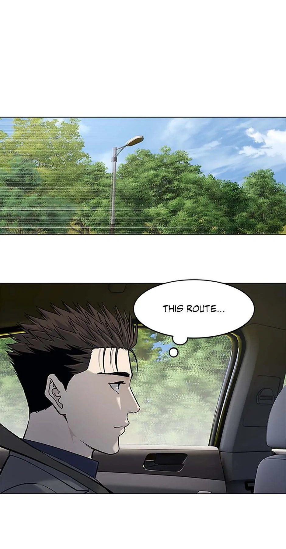 Page 23 of Chapter 182