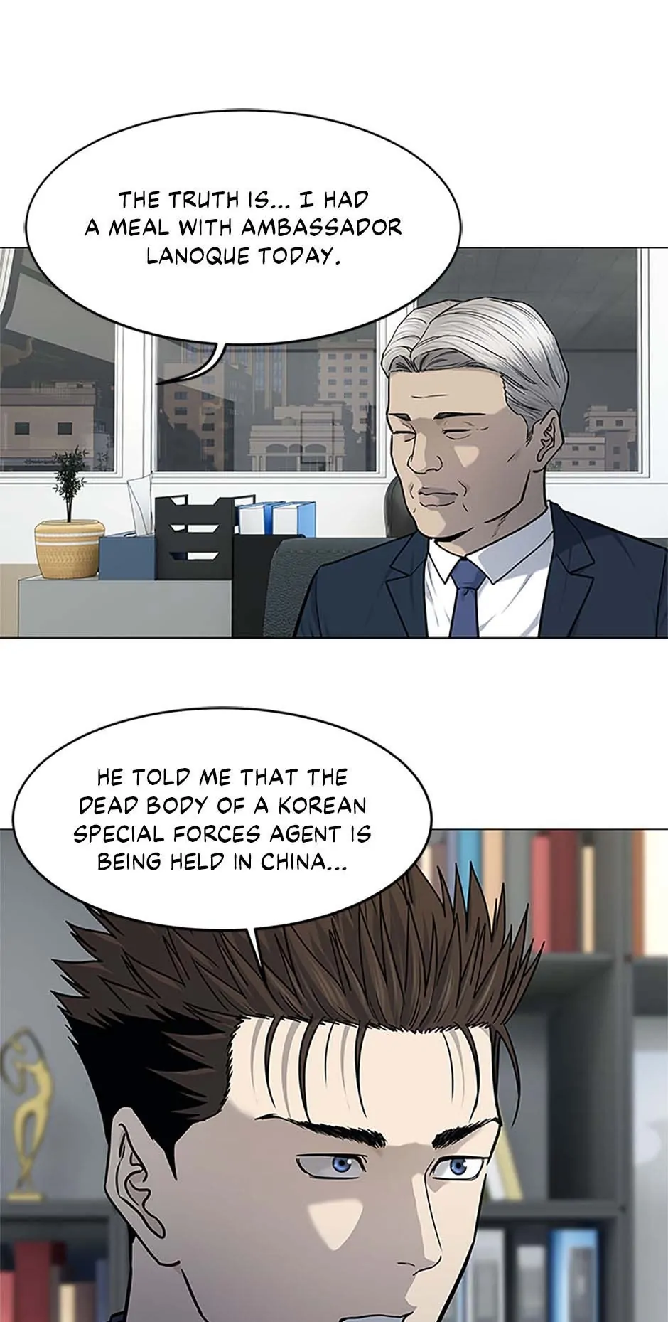 Page 34 of Chapter 182