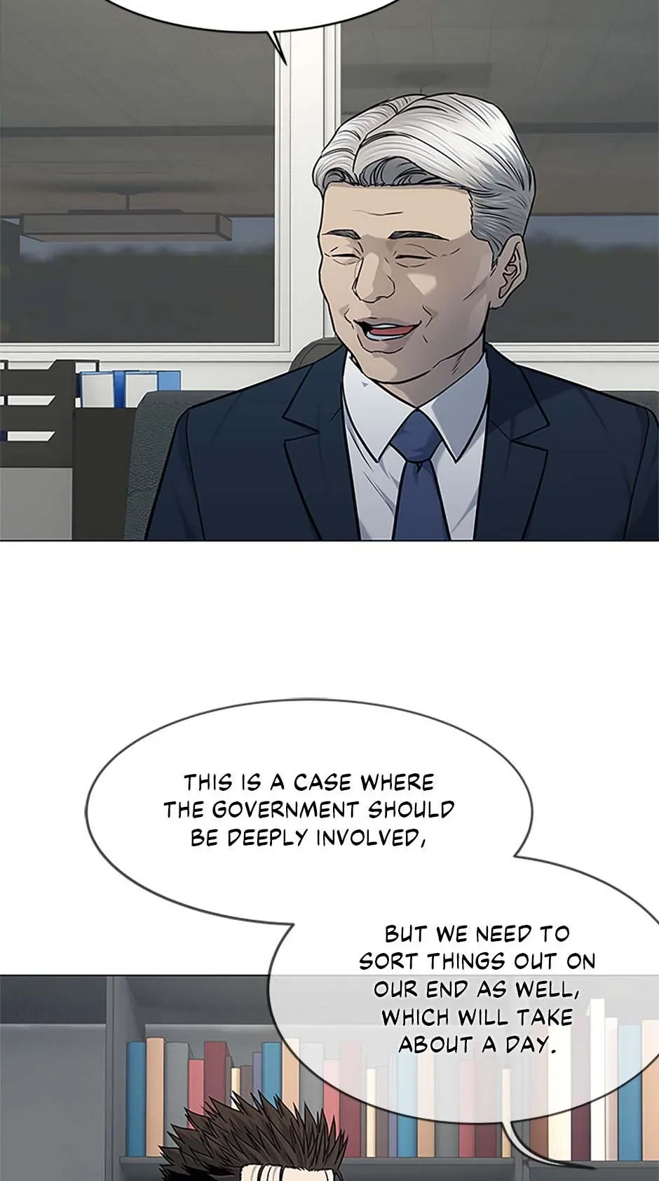 Page 51 of Chapter 182