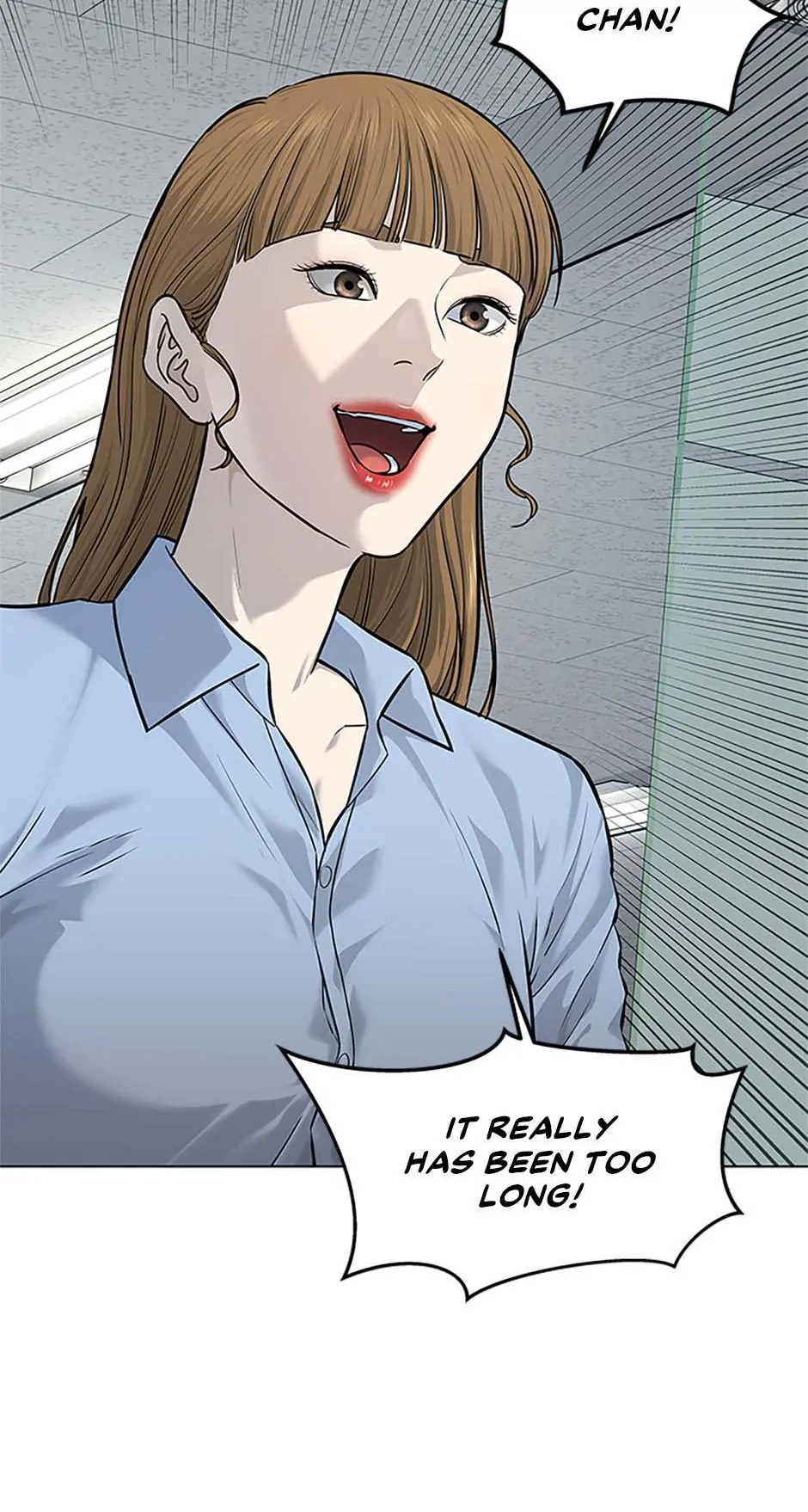 Page 2 of Chapter 183
