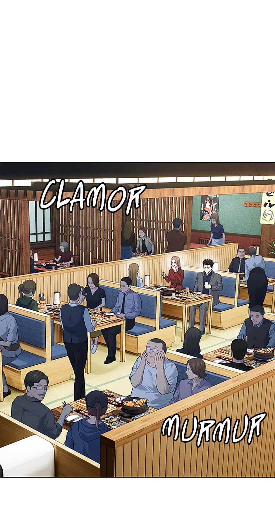 Page 15 of Chapter 183