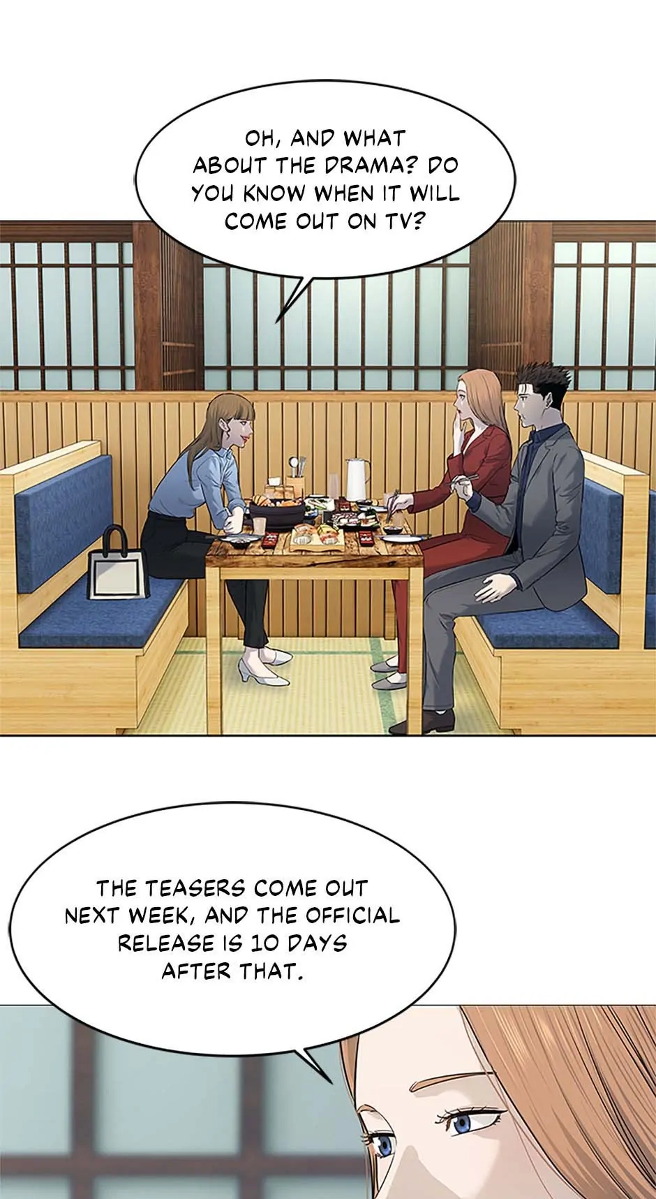 Page 16 of Chapter 183