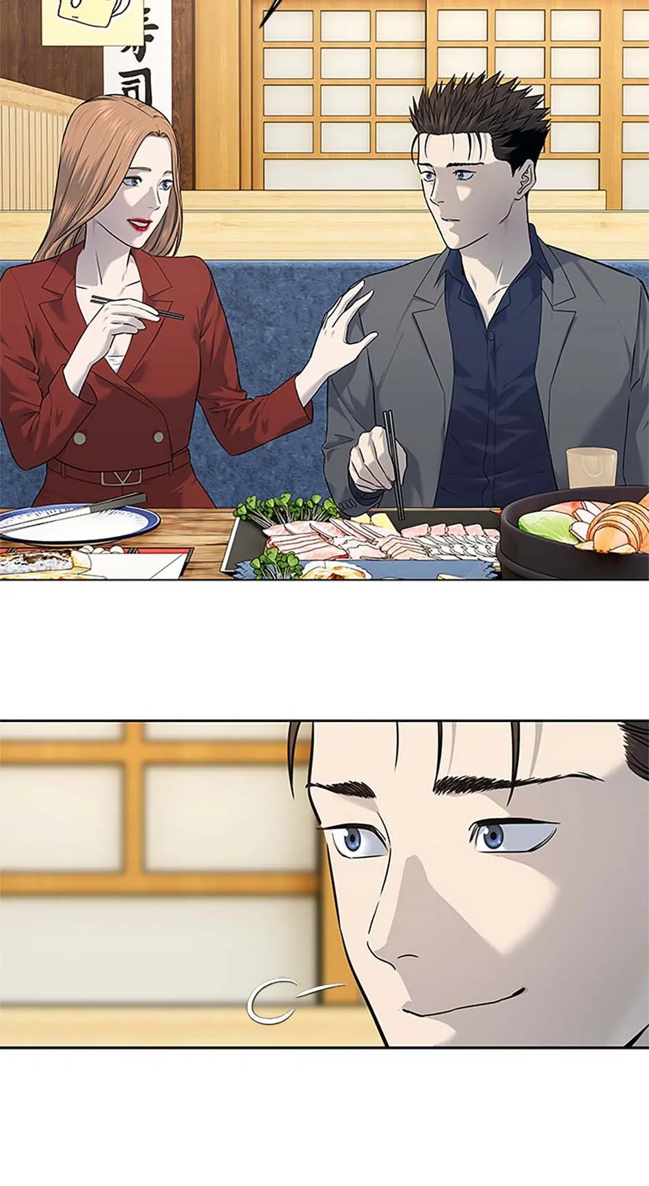 Page 18 of Chapter 183