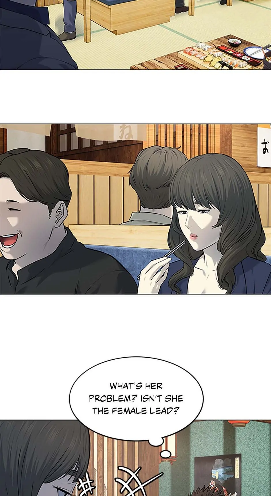 Page 20 of Chapter 183