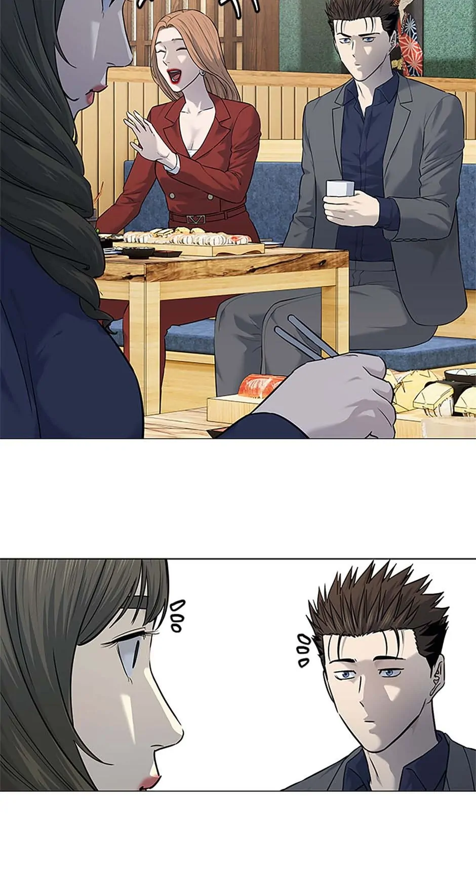Page 21 of Chapter 183