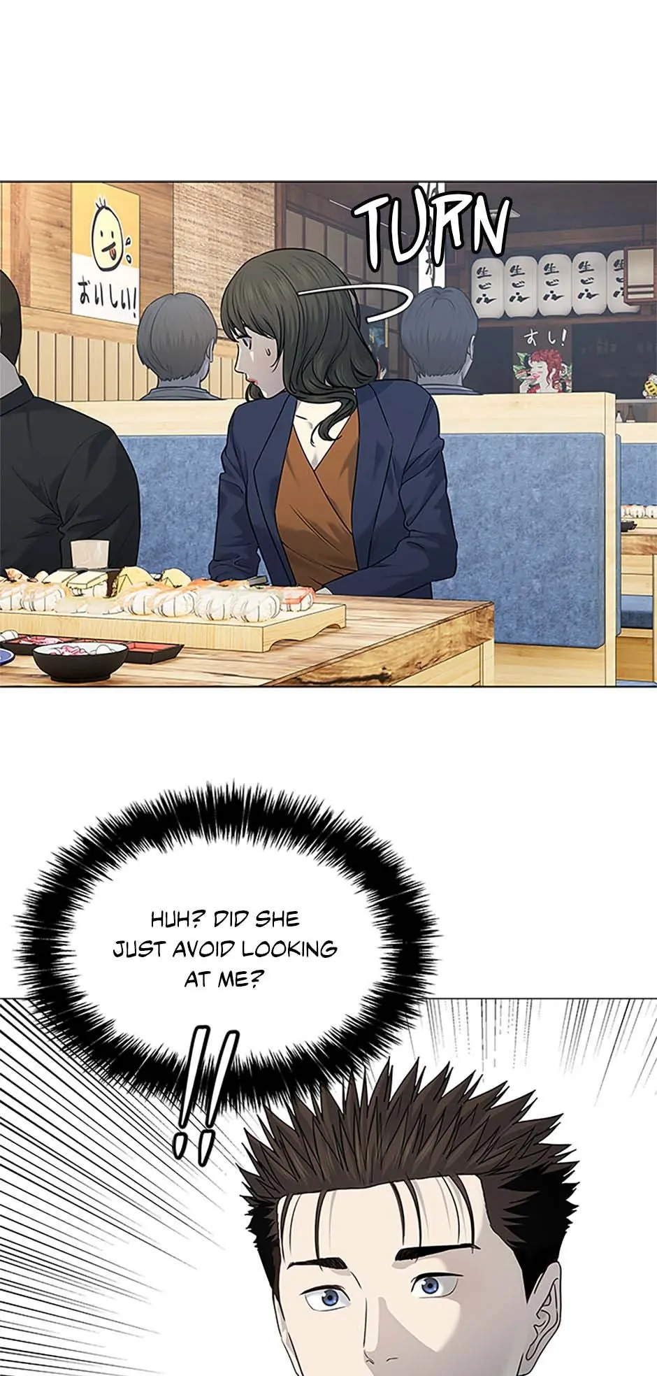 Page 22 of Chapter 183