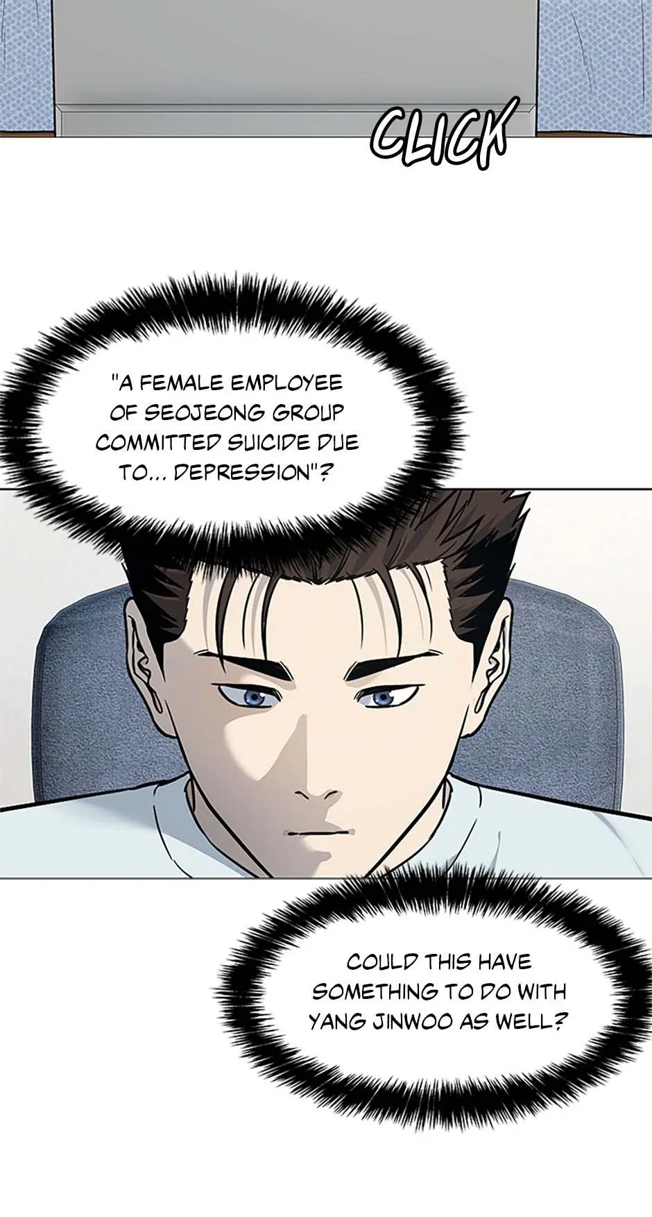 Page 31 of Chapter 183