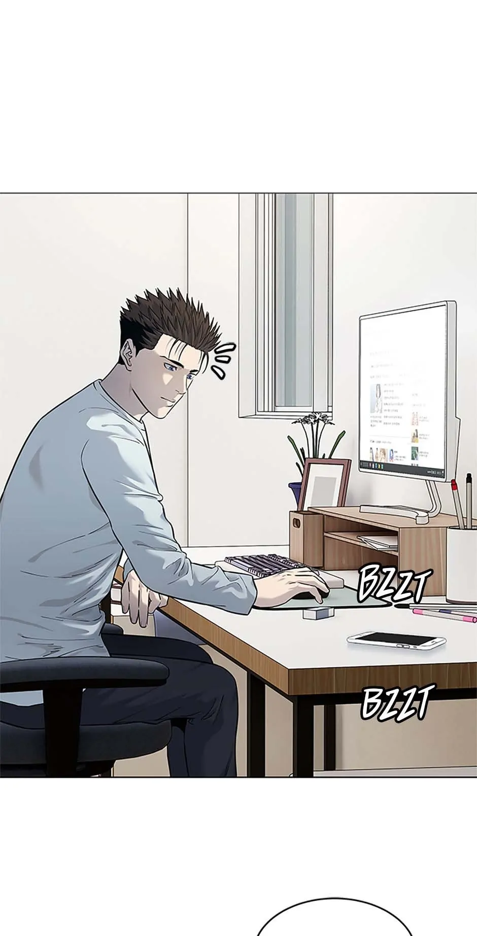 Page 32 of Chapter 183