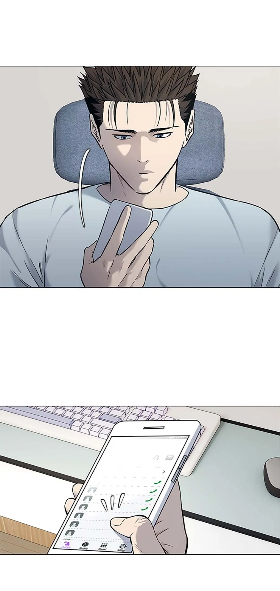 Page 41 of Chapter 183