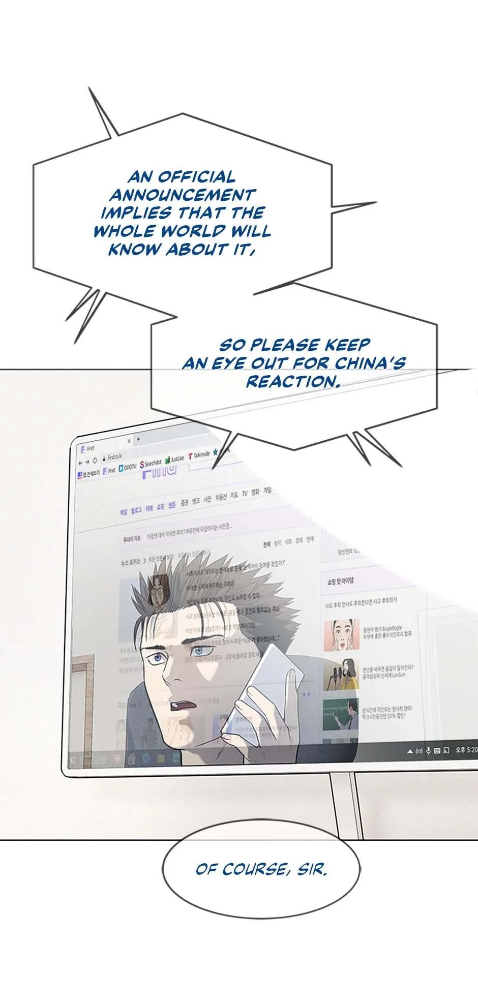 Page 45 of Chapter 183