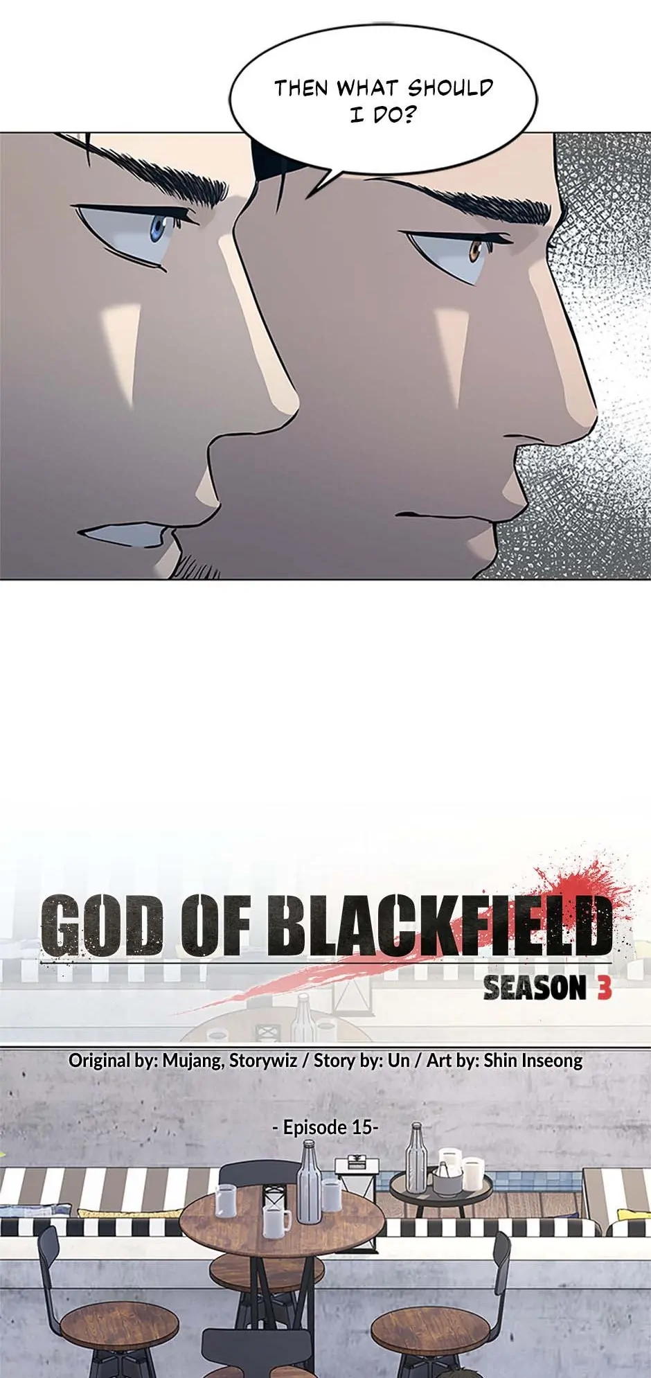 Page 2 of Chapter 184