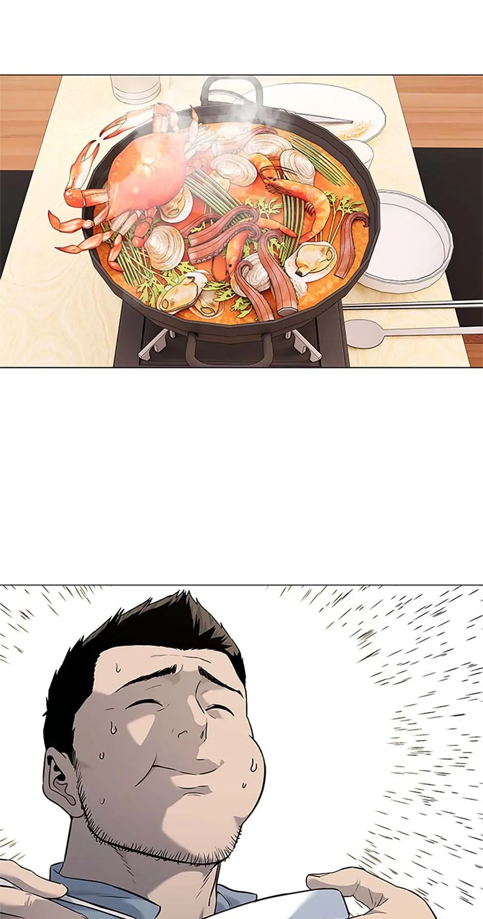 Page 14 of Chapter 184