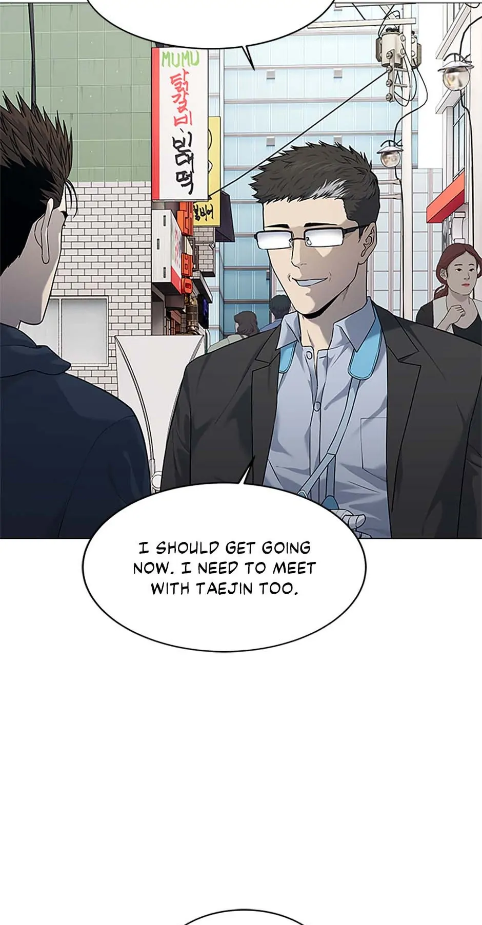 Page 19 of Chapter 184