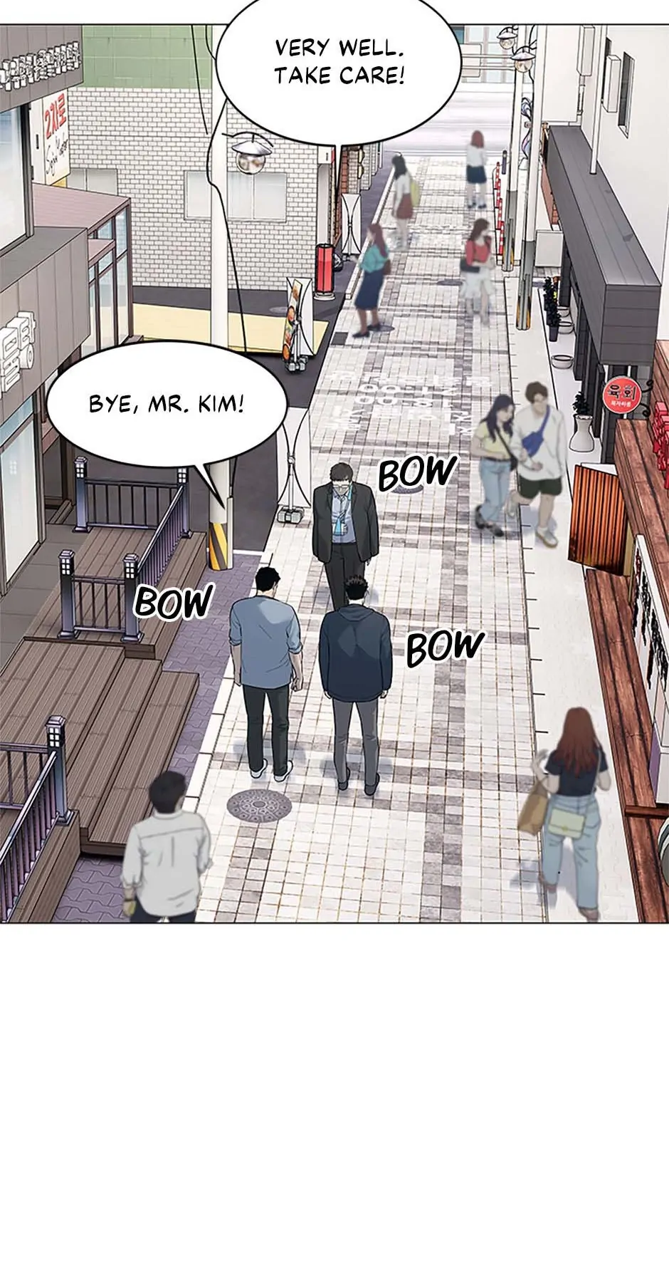 Page 20 of Chapter 184
