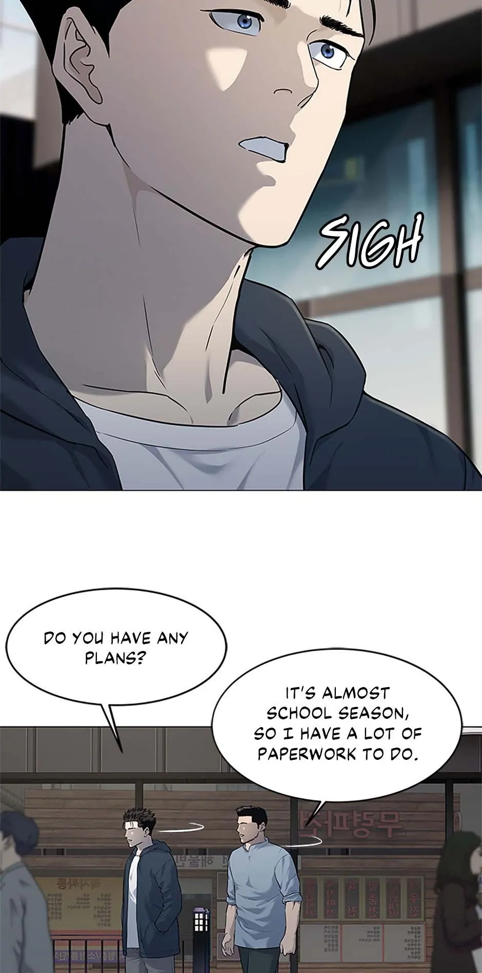 Page 23 of Chapter 184