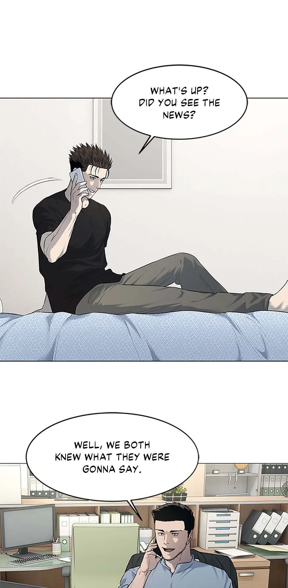 Page 31 of Chapter 184