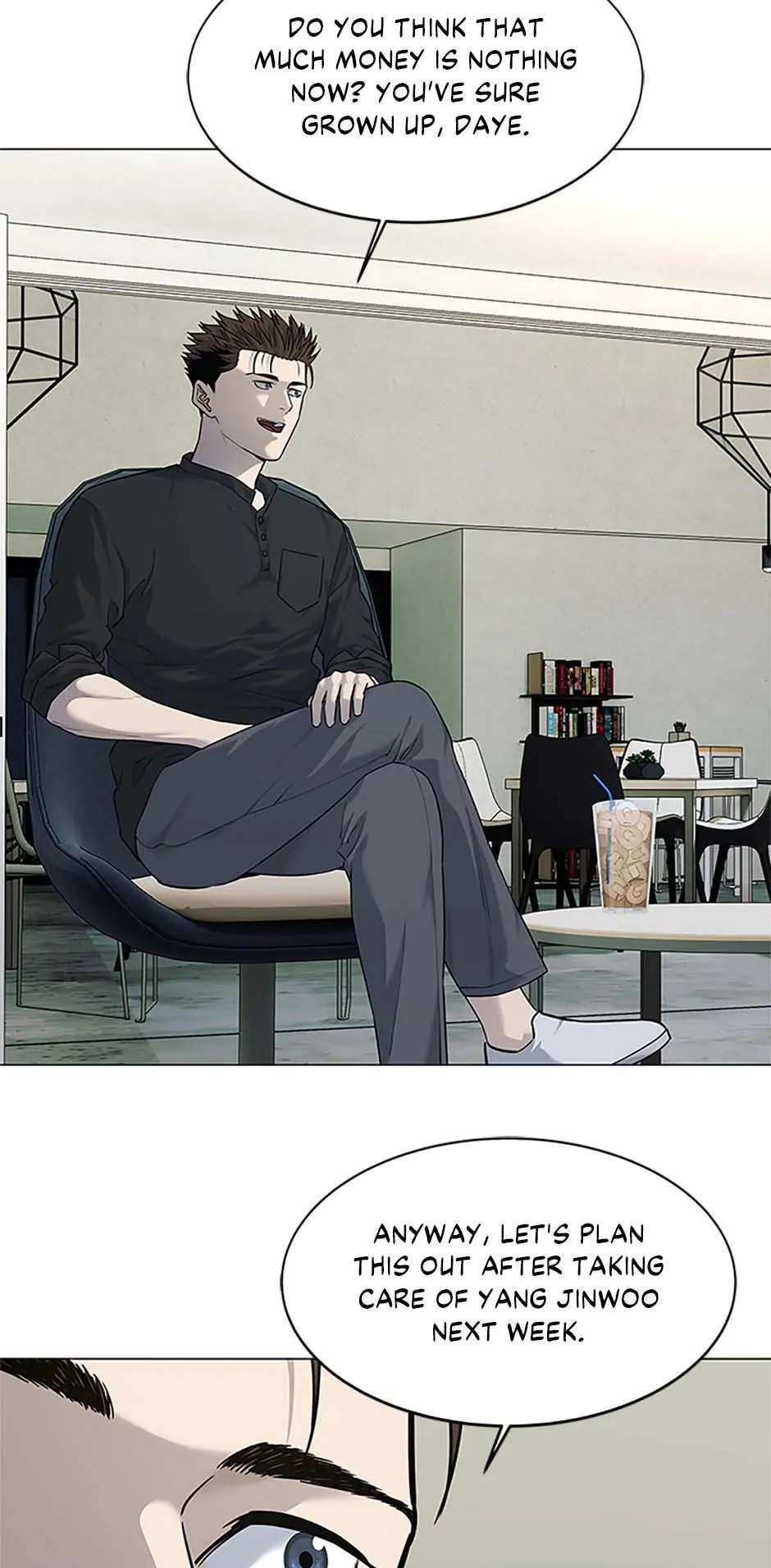 Page 72 of Chapter 184