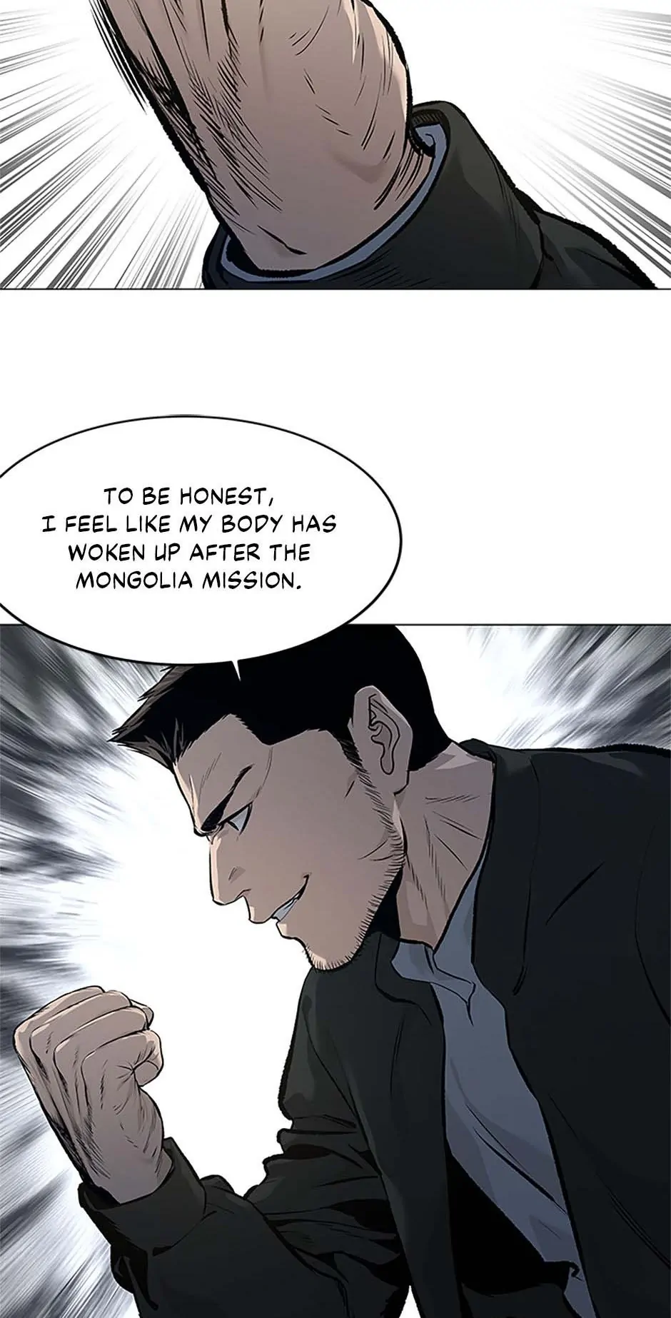 Page 7 of Chapter 185