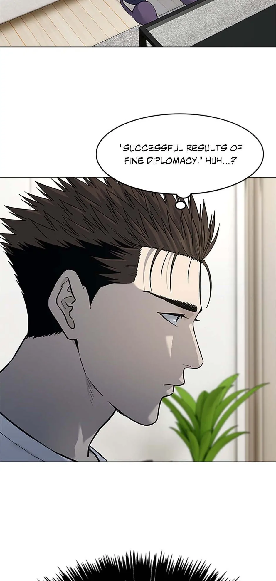 Page 23 of Chapter 185