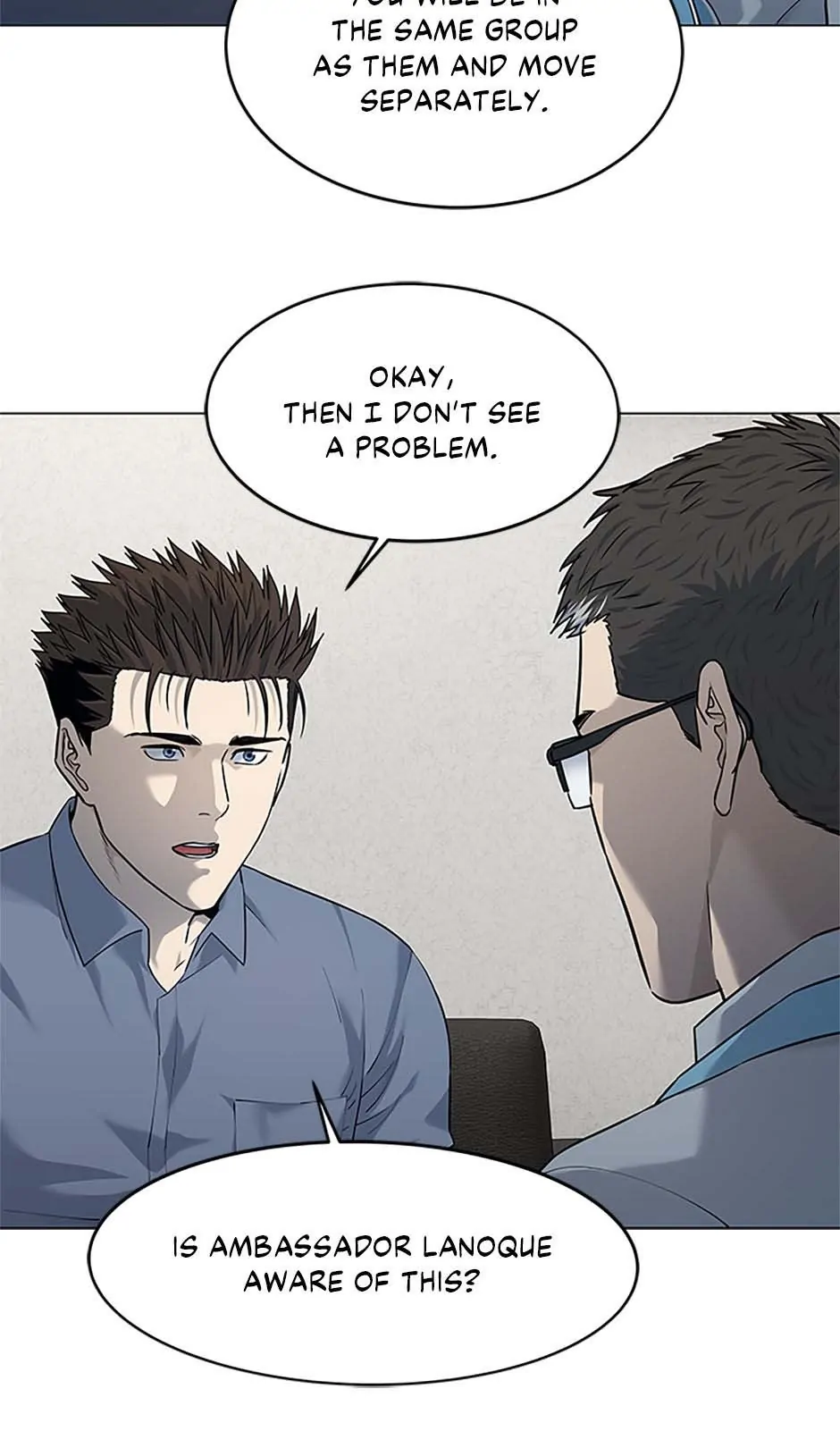 Page 51 of Chapter 185