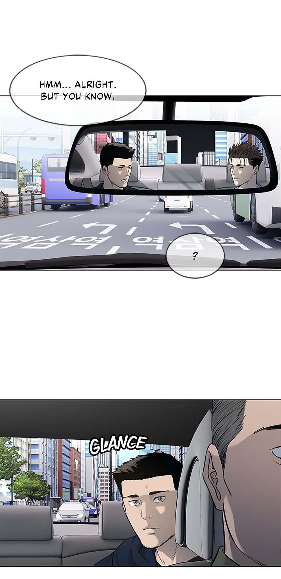 Page 68 of Chapter 185