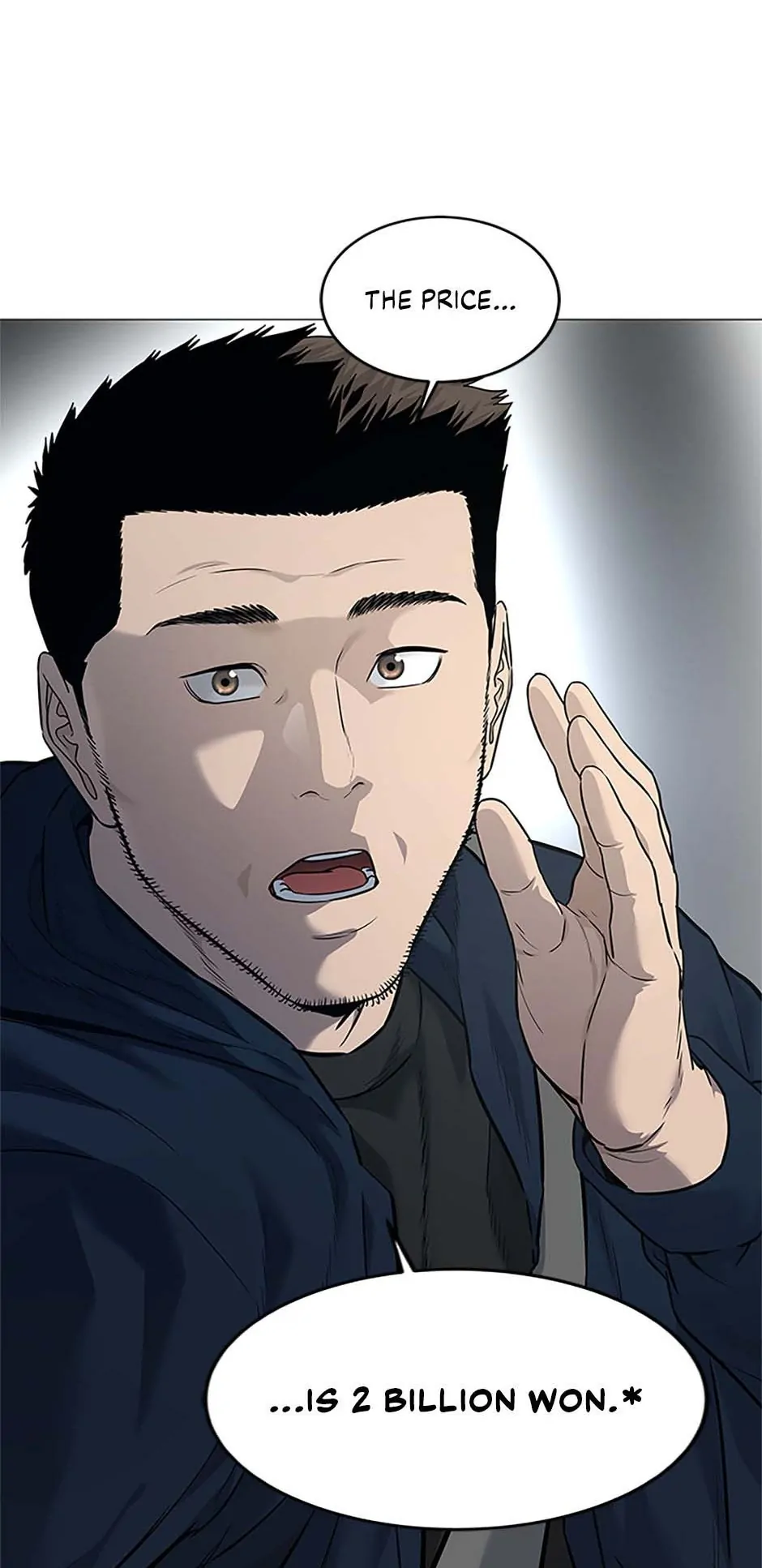 Page 69 of Chapter 185