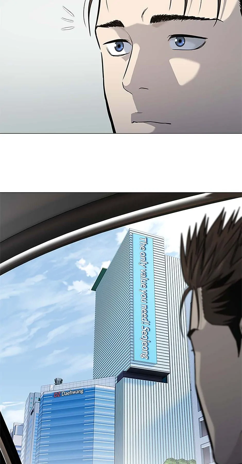 Page 9 of Chapter 186