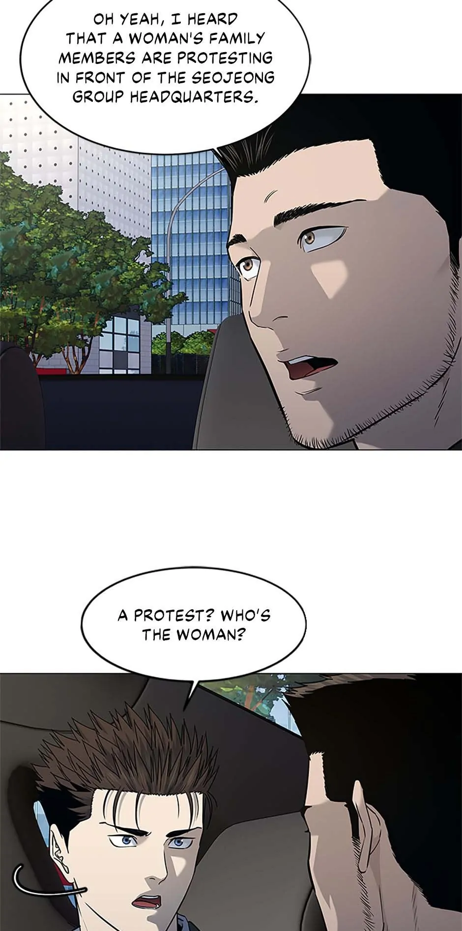 Page 14 of Chapter 186