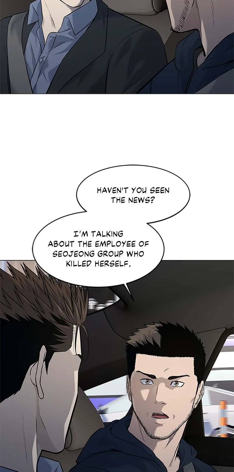 Page 15 of Chapter 186