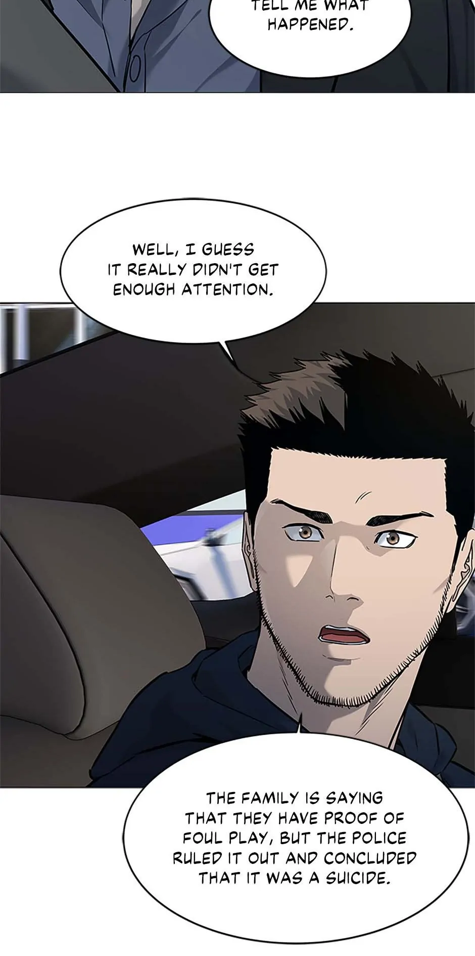 Page 17 of Chapter 186