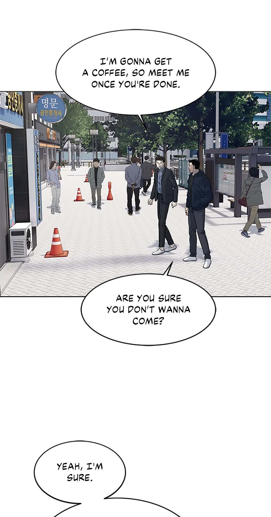 Page 23 of Chapter 186