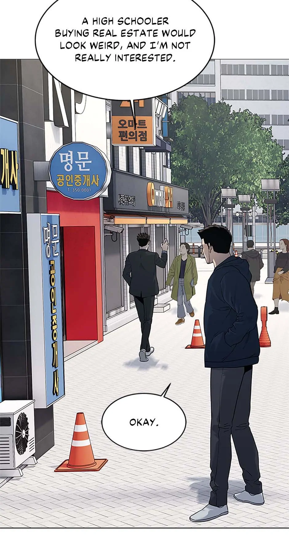 Page 24 of Chapter 186